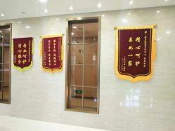 点击看大图 -爱贝蕊恩韩式月子会所(南山店)