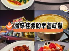 -都市阳光海鲜城(青山湖店)