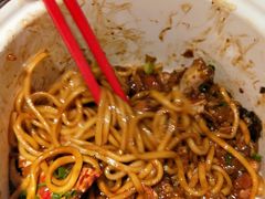 蟹脚拌面-味福记·江西小炒·南昌小吃(青山湖万达店)