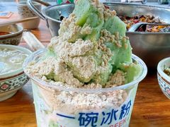 -黑竹香鸡(营和巷店)