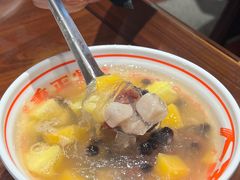 -秉正堂(天后宫总店)