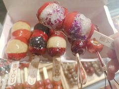 -喜YOU冰糖葫芦·艾炒酸奶(兰州中心店)