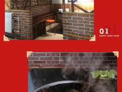 -金明姬铁锅炖(东坝店)