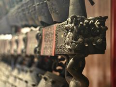 -大钟寺古钟博物馆