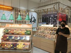 -梅槑果(华采天地店)