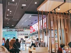 -哈根达斯(虹口店)