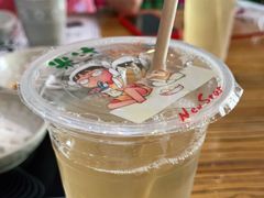 -纽斯桑拿会所(天山店)