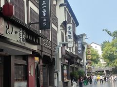 -李百蟹·江南蟹黄面·河景餐厅(夫子庙总店)
