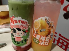 -海底捞火锅(劲松店)