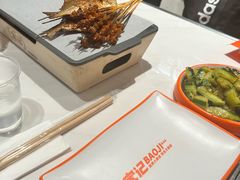 -宝记烧烤·碳锅羊肉·羊蝎子火锅·夜食社(文体路创始店)