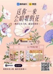 点击看大图 -济南市儿童医院