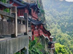 -大慈岩风景区