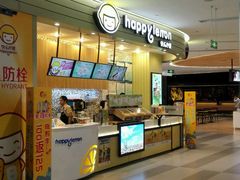 -快乐柠檬happylemon(印象城店)