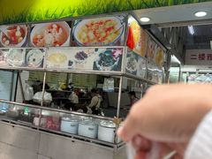 -小草糖水(海棠村店)