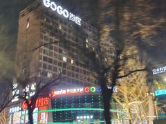 -利剑潮玩·团建·亲子·聚会
