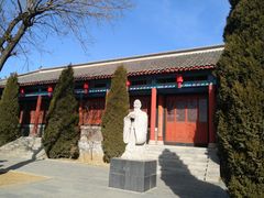 -牟氏庄园
