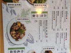 菜单-越美小馆·越南料理(曲江店)