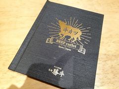 -炸牛排 京都胜牛(京都站前店)