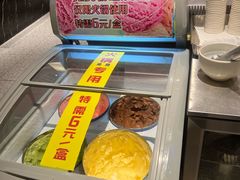 -犇鼎牛潮汕牛肉火锅(新辰里学清路店)