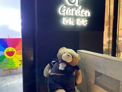 -JF Garden(渔人码头店)