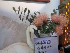 -花木兰·咖啡·茶铺