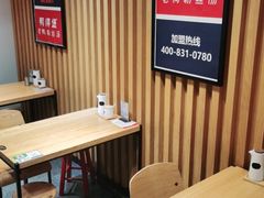 -鸭得堡老鸭汤·鸭血粉丝(凤凰西街店)