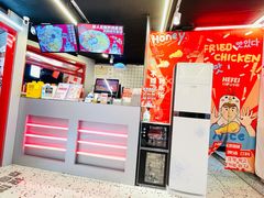 -百事喜乐炸鸡铺(合肥首店)