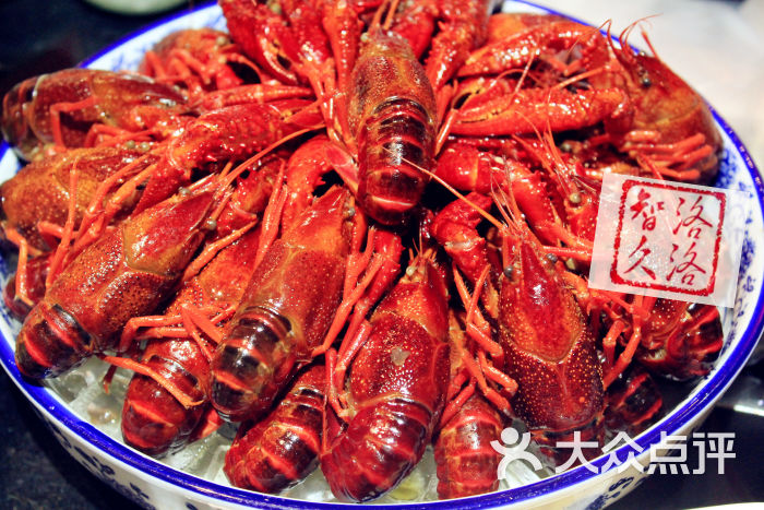 冰镇酒香小龙虾