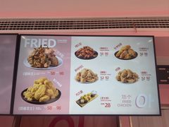 -悠个炸鸡(南京创始店)