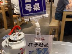 -馬伍旺川菜(金象城店)