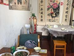 -丁来兴酒店(西街店)