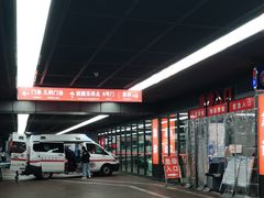 -南京鼓楼医院(鼓楼本部)