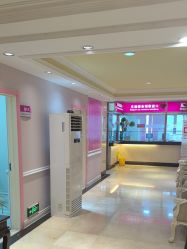 -北京俪婴妇产医院(朝阳大悦城店)