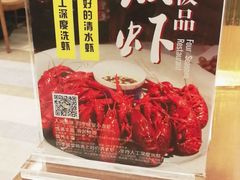 -四季暖堂·融合江浙菜(N1955创业园店)