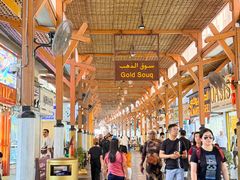 -迪拜黄金市场