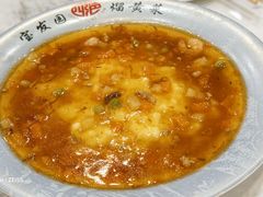 -宝发园名菜馆