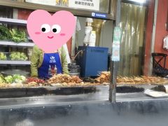 -鬼街