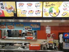 -吉野家(黑牛城道店)