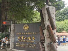 -胡里山炮台