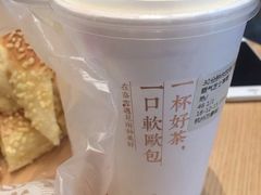 -奈雪的茶(杭州万象城PRO店)