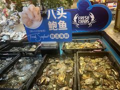 -亚马逊蒸汽活海鲜自助(LCM置汇旭辉广场店)