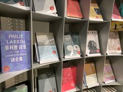 -思南书局·诗歌店