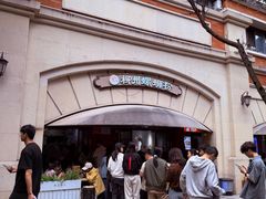 -龍城柳州螺蛳粉(群星路店)