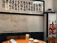 -永乐饭店