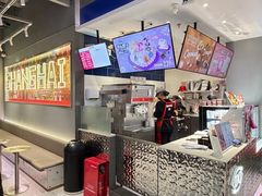 -DQ·蛋糕·冰淇淋(周浦万达店)