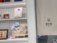 -天真蓝照相馆(中华广场店)