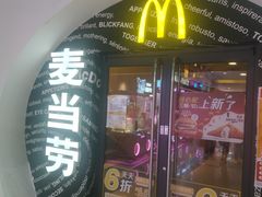 -鹏欣水游城