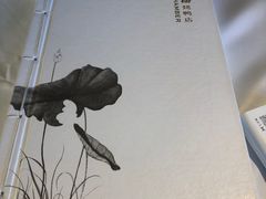 -四季民福烤鸭店(前门店)