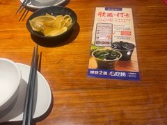 -烧蠔帮·湛江生蚝(南桥店)