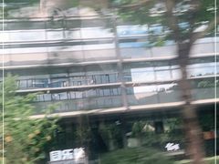 -阿里中心·杭州Z空间